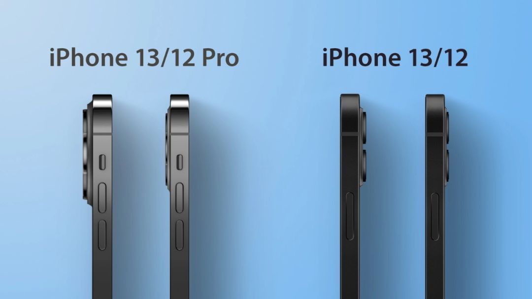 iPhone 13 即将量产，外形已定