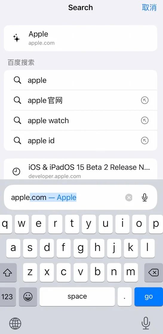 iOS 15 更新，为 iPhone 13 优化