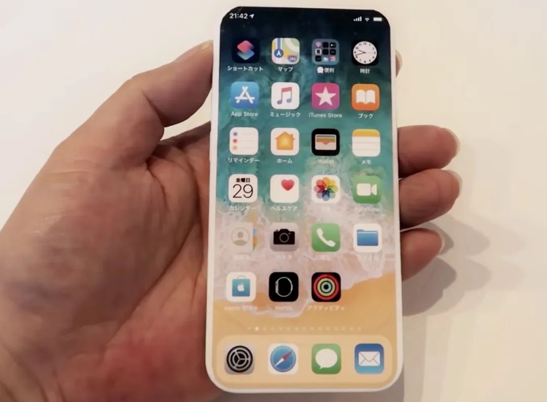 无刘海，新接口，iPhone 13 长这样？