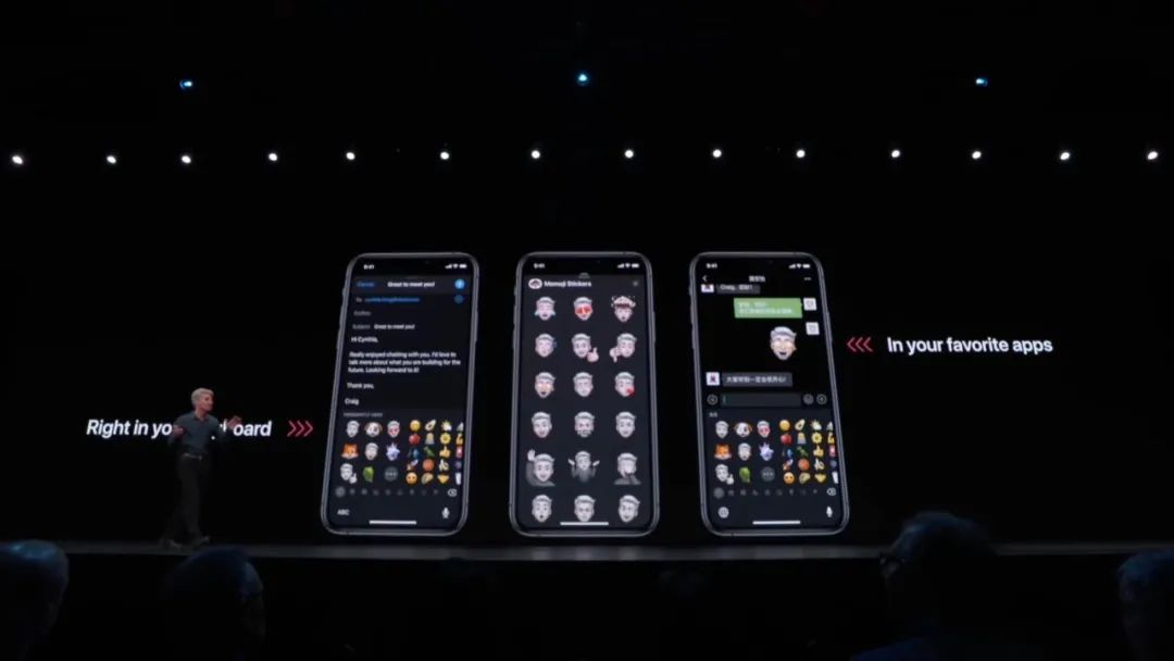苹果要求应用适配 iOS 13，微信的深色模式呢？