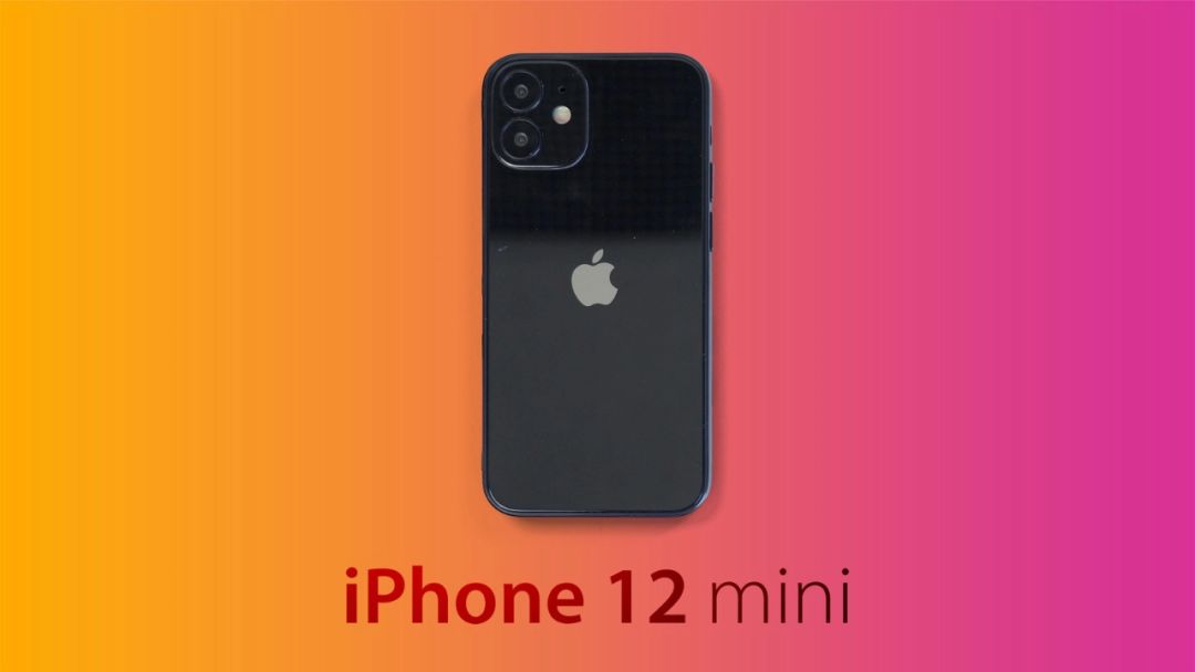 iPhone 12 mini 值得买吗？低价是优势