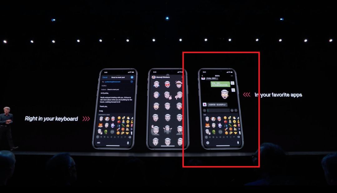 微信官宣，适配 iOS 13 暗黑模式的新版本要来了