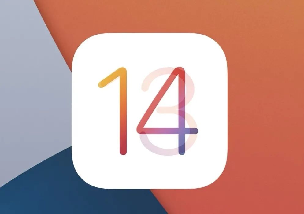 再见 iOS 13，苹果正式关闭降级通道