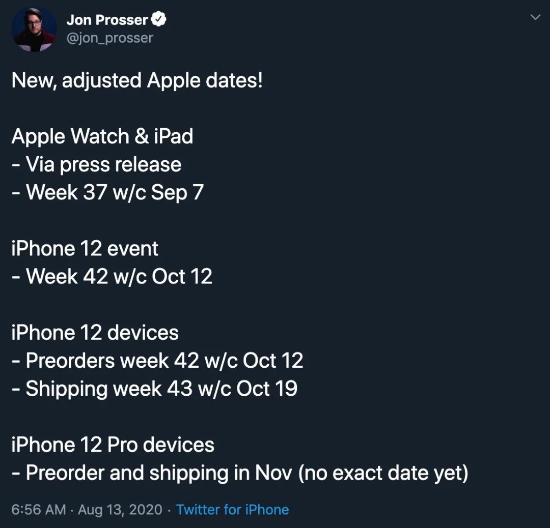 9 月 8 日，苹果新品要来？
