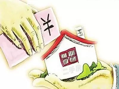 婚后买房 如何确定夫妻双方谁是主贷人？