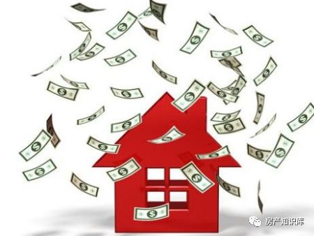 贷款购房手续多 收入证明到底有多重要呢？