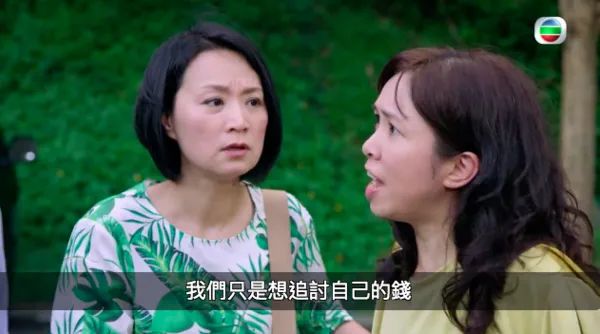 TVB“御用师奶”和邵美琪及邓萃雯同期出道，演活小人物逾30年……