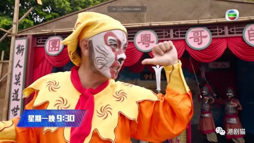 【美猴王返来啦！】「齐天大圣孙悟空」竟出现在TVB剧《大帅哥》！网友: 回忆统统回来了！