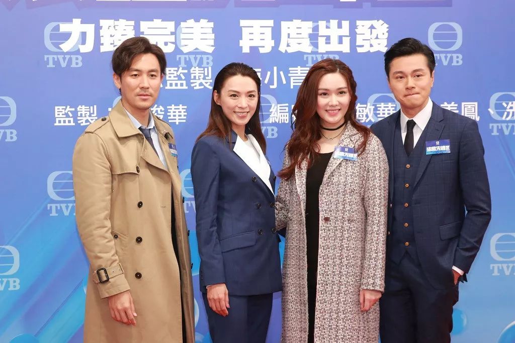 【法证先锋IV】预计2月首播　视后大热李施嬅TVB告别作推出有期
