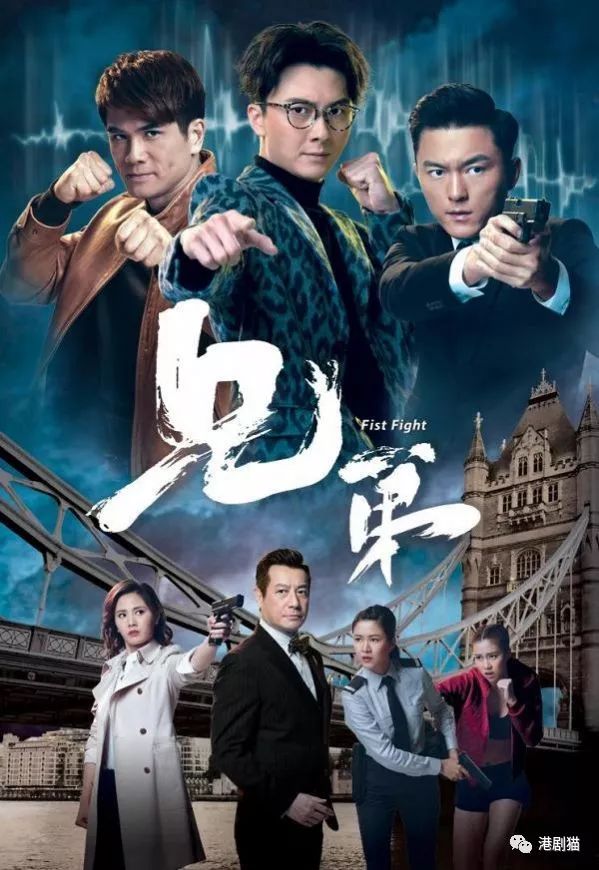 【《大帅哥》才排No. 5？！】《2018年度TVB十大最高收视剧集》！第一名竟然是『这部剧』！