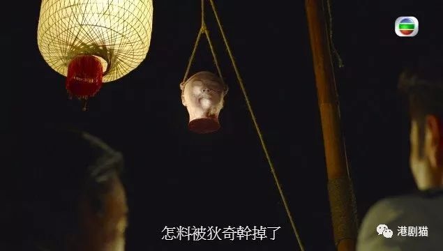 【演技大爆发！】洪永城《大帅哥》杀人不眨眼，眼睛爆血丝还“斩首示众”！