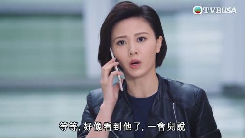 TVB电视剧《法证先锋4》朱晨丽和张頴康组最强CP?! 那何广沛呢?