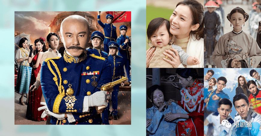 【《大帅哥》才排No. 5？！】《2018年度TVB十大最高收视剧集》！第一名竟然是『这部剧』！