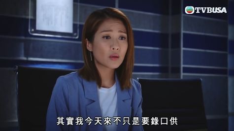 TVB电视剧《法证先锋4》10年前杀人案重现 同一罪犯？定是模仿犯案？