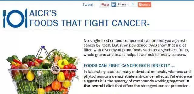 美国癌症研究所推荐的13种抗癌食品，都很常见，真能抗癌吗？