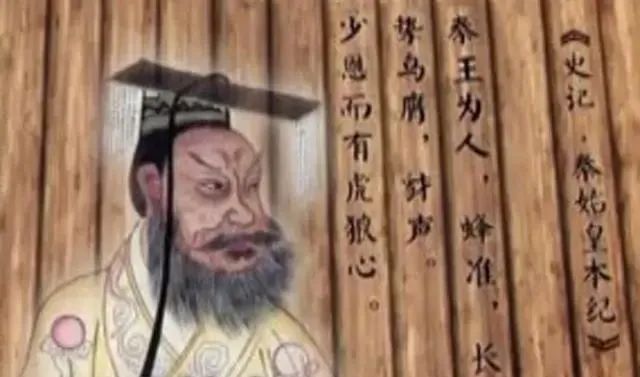 中国历史上第一位皇帝秦始皇，他真实的面貌是什么样子？