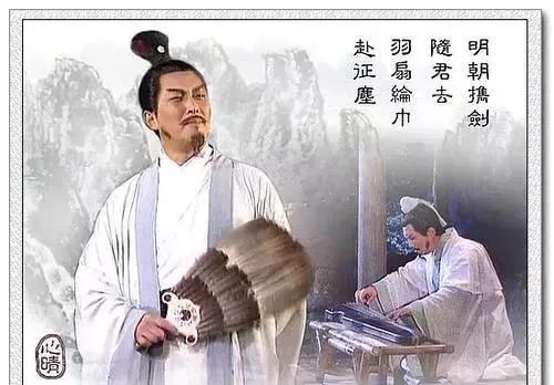中国历史上智商最高的十大人物，排名第一的，毋庸置疑