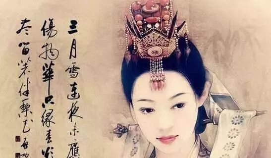 中国历史上的第一个女同性恋皇后