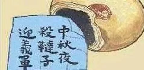 中国历史上最受欢迎的三位奇才，一位神仙都怕他，一位发明了月饼