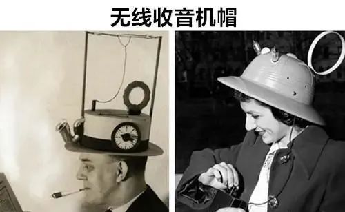 中国历史上的10个最为糟糕的奇怪发明