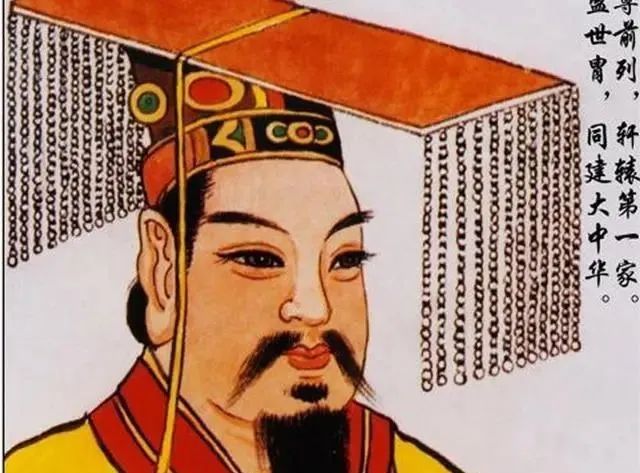 中国历史上真正的“黄金家族”统治中国两千多年，你也是他们的后裔