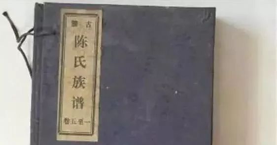 中国历史上8大姓氏，几千年来从未衰败，榜上有你的姓氏吗
