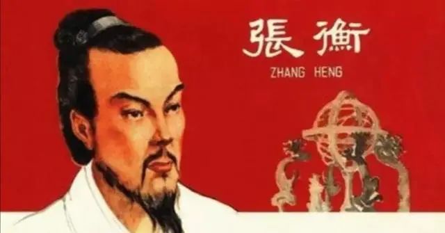 中国历史上最聪明的三大民族，第一名智商之高，无可厚非！