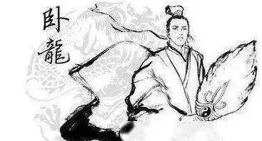 中国历史上十个最厉害的旷世奇才,诸葛亮排第5，第1名是谁？