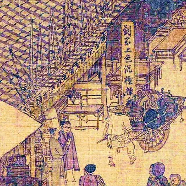 中国历史上的宋朝是一个“另类”，为什么会出现这样的说法？