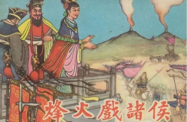 中国历史上七大蠢事，脑子短路才会干，一件蠢事害中国一次