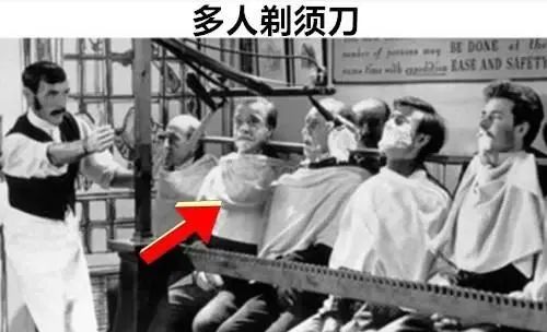 中国历史上的10个最为糟糕的奇怪发明