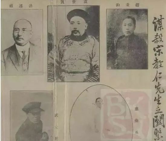 中国历史上著名的八大暗杀事件