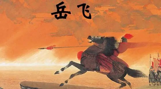 中国历史上最牛的武将排行，关羽只排第十，第一无人不服