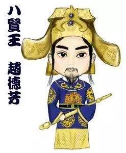 中国历史上根本不存在的4位人物，尤其是最后一位，骗了我们1500多年！