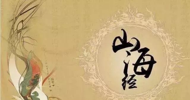 中国历史上有哪些野史流传的故事，在后来被证明确有其事？