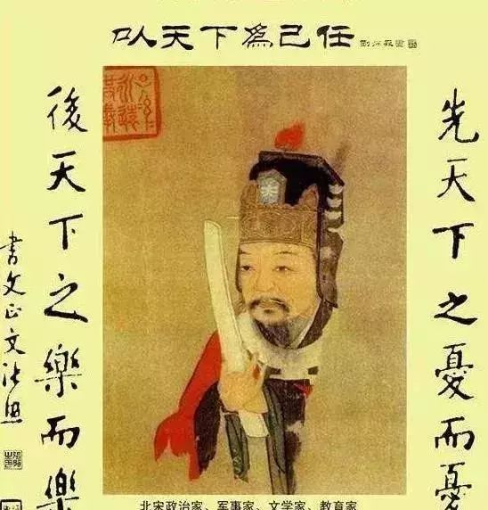 中国历史上连阎罗王都不愿收的4个名人，其中有三人家喻户晓