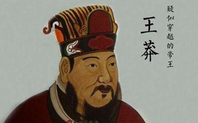 中国历史上传奇的两位皇后：其一在位61年摧毁西汉，另一位让康熙痛哭
