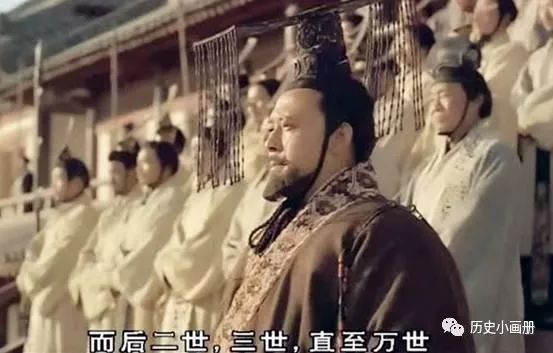 中国历史上皇帝群聊开始