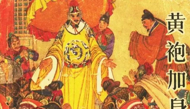中国历史上至今未解的著名“四大谜案”