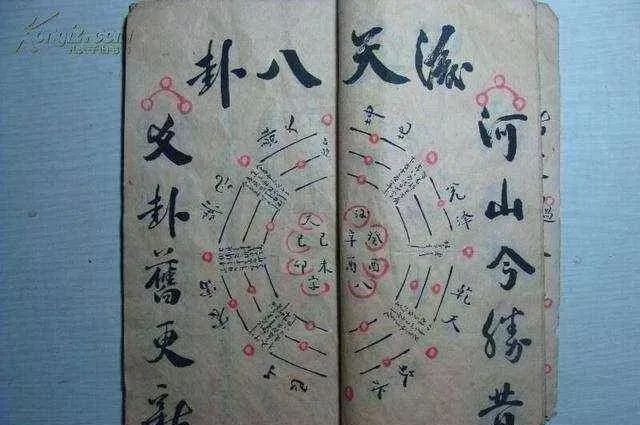 中国历史上三大“妖书”, 内容太过玄妙, 至今科学无法解释!