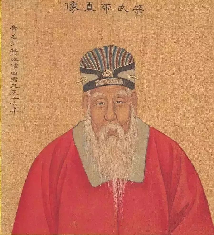 中国历史上唯一一位“菩萨皇帝”，40年不近女色，死因沦为千年笑柄