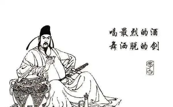 中国历史上有八圣，其中七圣赫赫有名，为何唯独剑圣籍籍无名？