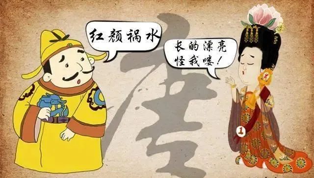 中国历史上栽在女人手上的枭雄：大帝纵欲过度，而他让中国开始衰败