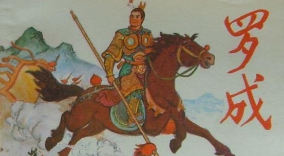 中国历史上虚构的四大名将，明明子虚乌有，国人却信以为真