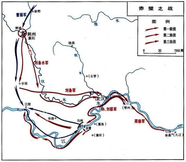 中国历史上最著名的5大战役，交手双方都是顶级的名将和军师