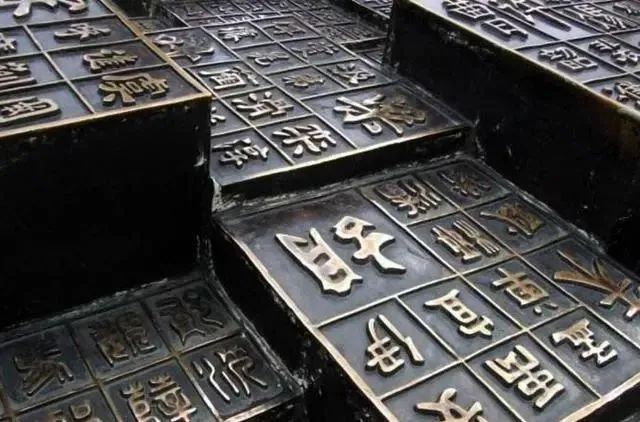 中国历史上从未衰败的三大姓氏，已兴盛三千年，有你的姓氏吗？