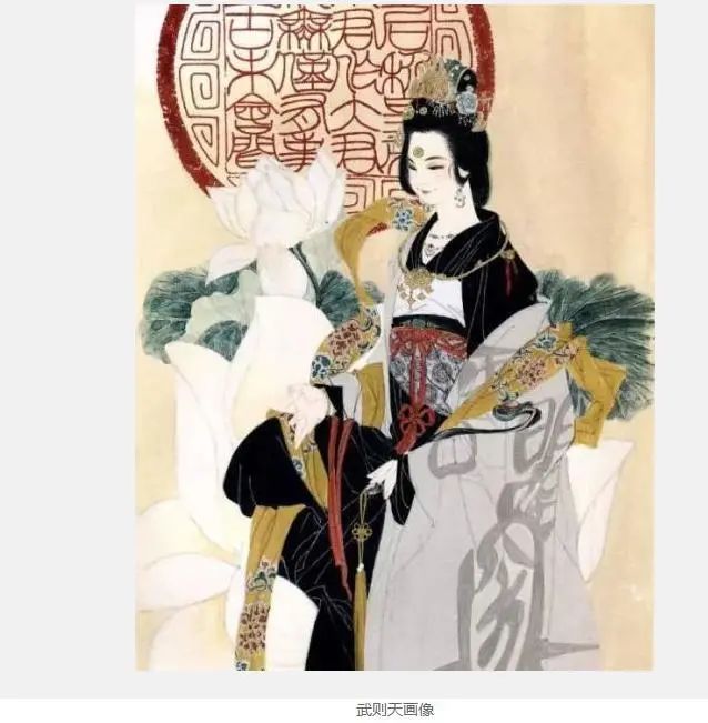 中国历史上唯一的一个女皇帝原来是出现于这个朝代