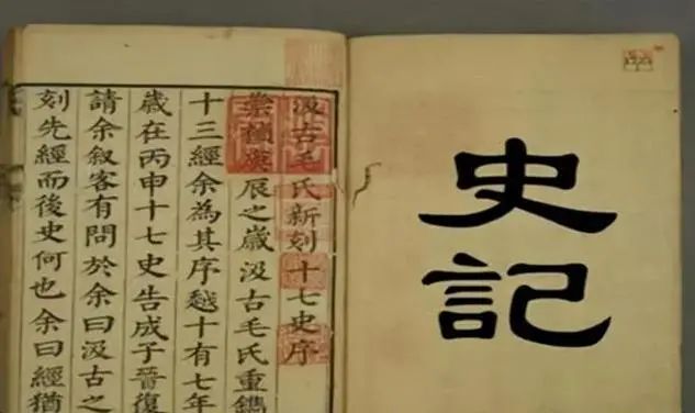 中国历史上有1500年的空白期，没任何文献记载，期间发生了什么？