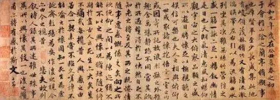 中国历史上4个未解之谜，如今仍然谜团重重，没有人能够解释清楚