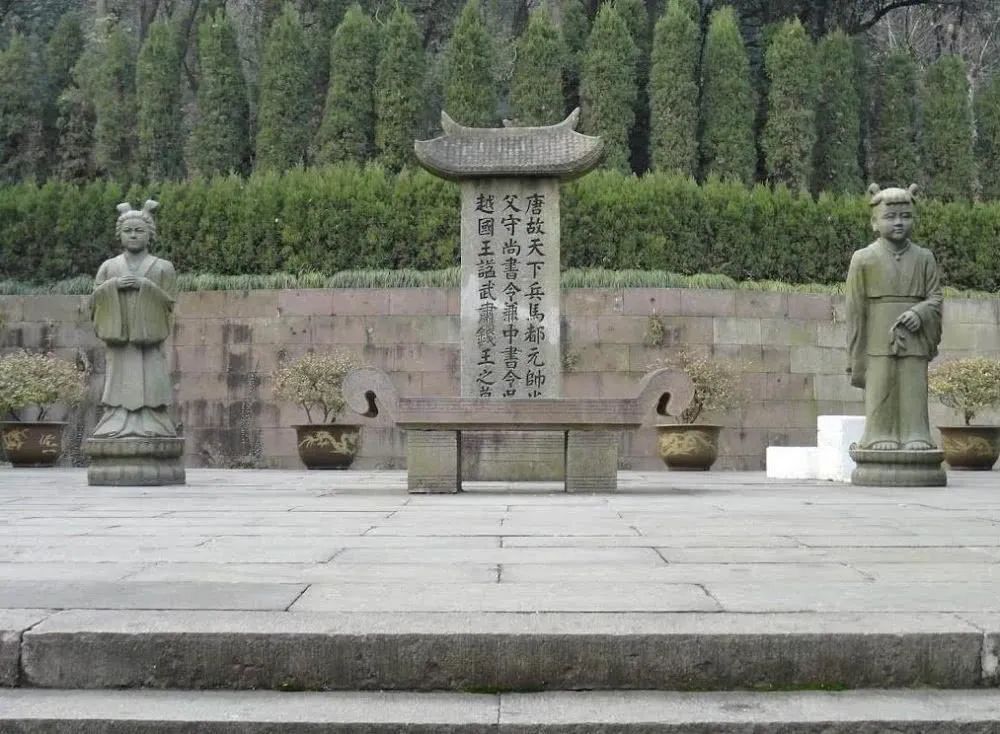 浙江有一座“千年皇帝墓”，村民世代守护，08年才知墓主身份